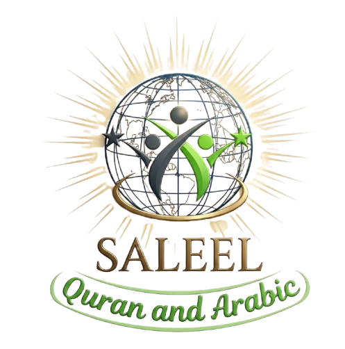Saleel Academy Logo